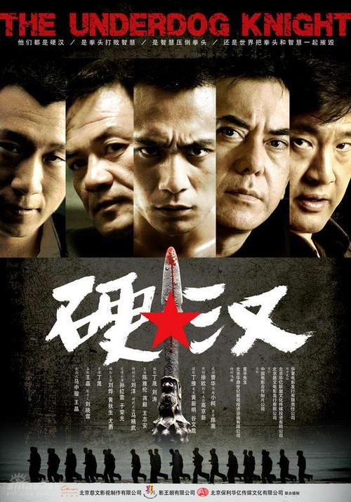 购买假福音派神学院文凭毕业证